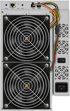 Canaan AvalonMiner 1126 Pro