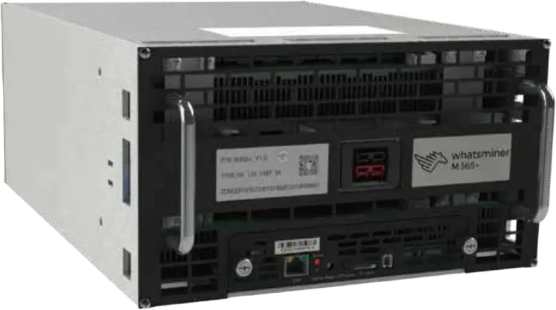 MicroBT Whatsminer M36S+