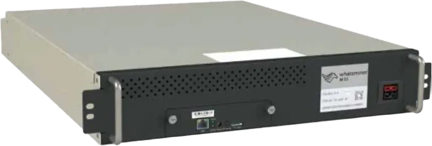 MicroBT Whatsminer M53